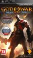 Игры для PSP