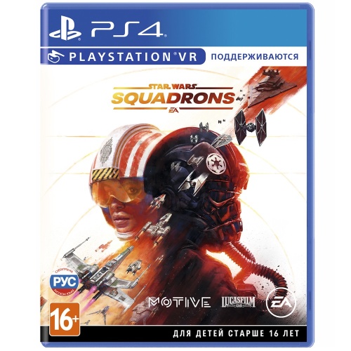 Star Wars: Squadrons[Б.У ИГРЫ PLAYSTATION 4]
