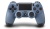 Геймпад Sony DualShock 4 v.1 Limited edition Uncharted 4 [Б.У АКСЕССУАРЫ]